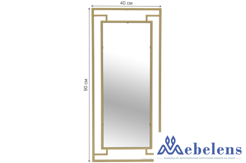 Зеркало Bradley золотое в прихожую